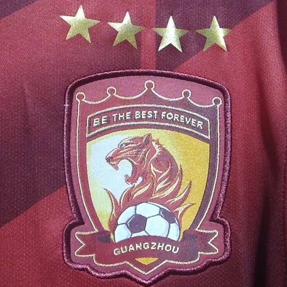 NWOT Nike Dri Fit 2015 Guangzhou Shirt Sz.L Be The Best Forever Unisex